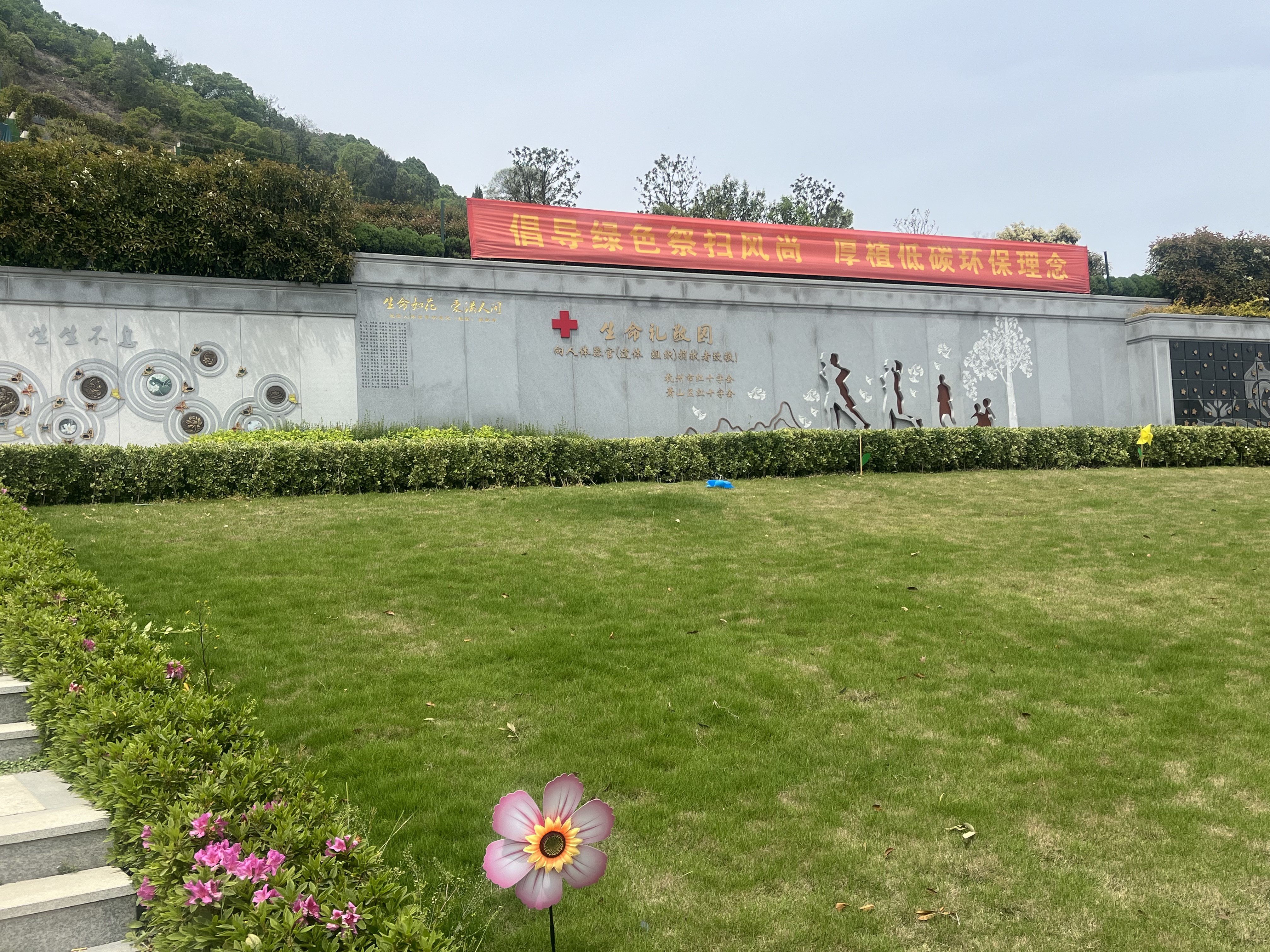 1-25052PZ421144 J9集团国际站【中国区】官方网站