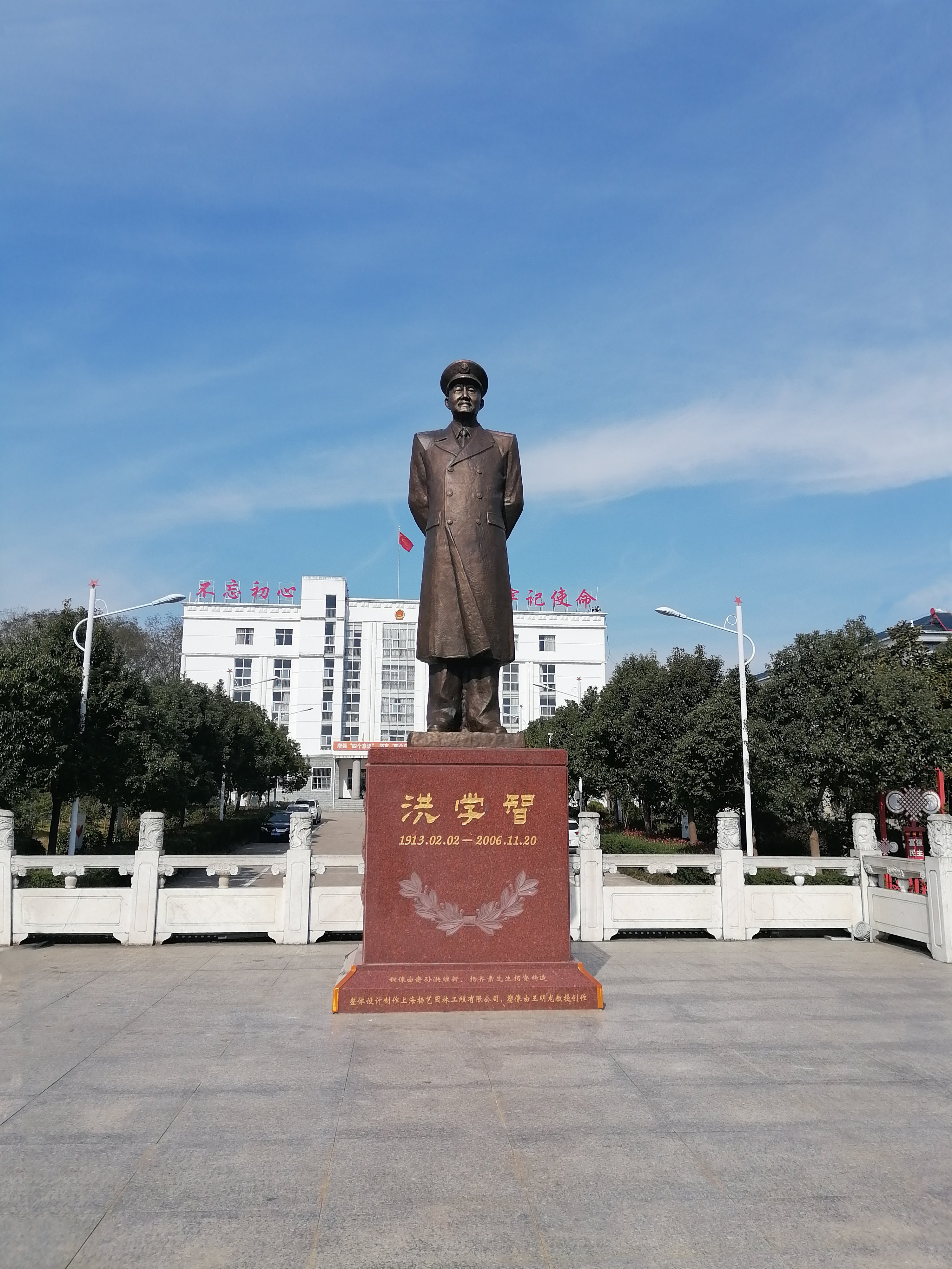 1-25052PZ95J42 J9集团国际站【中国区】官方网站