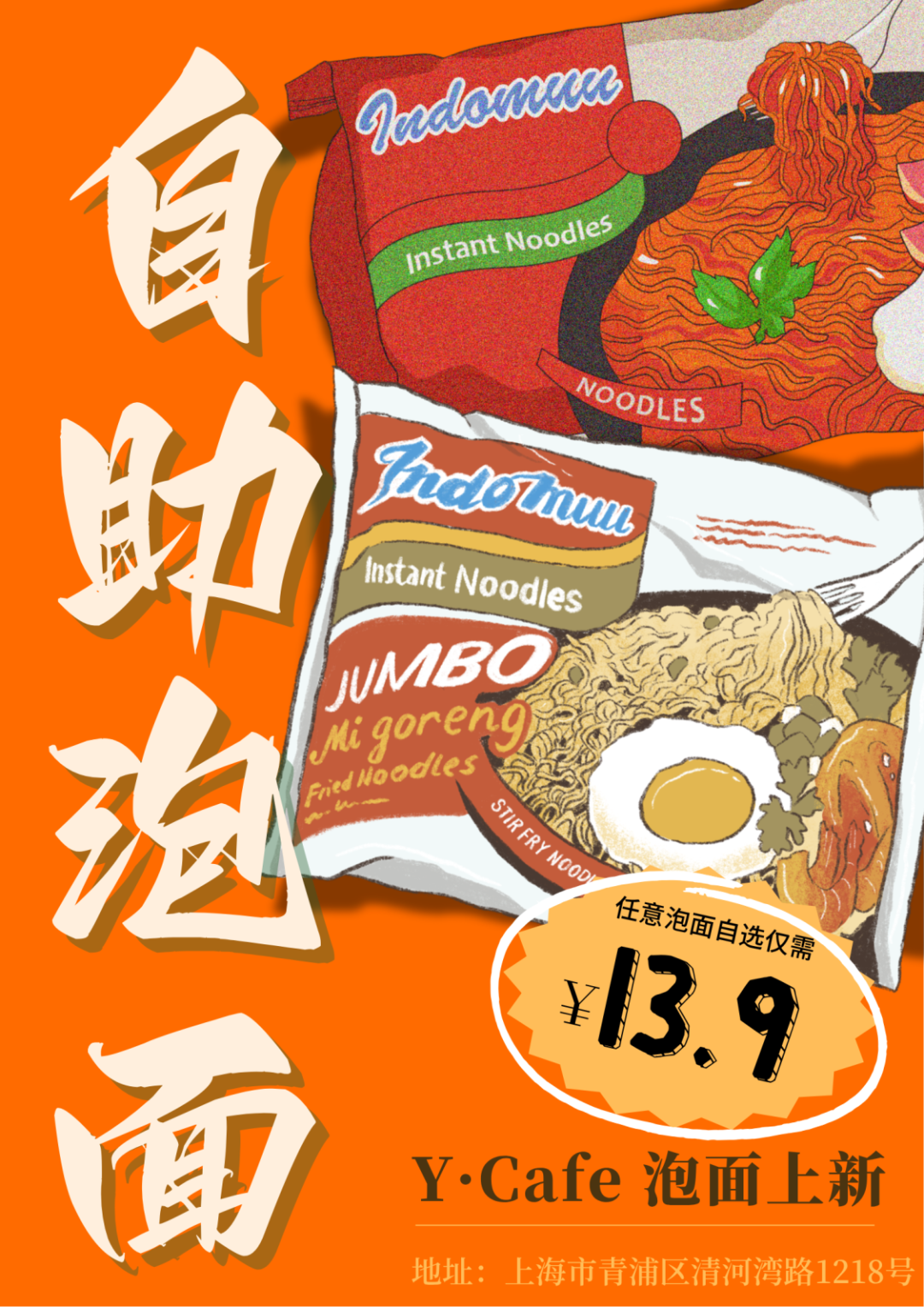 1-250HP92002335 J9集团国际站【中国区】官方网站