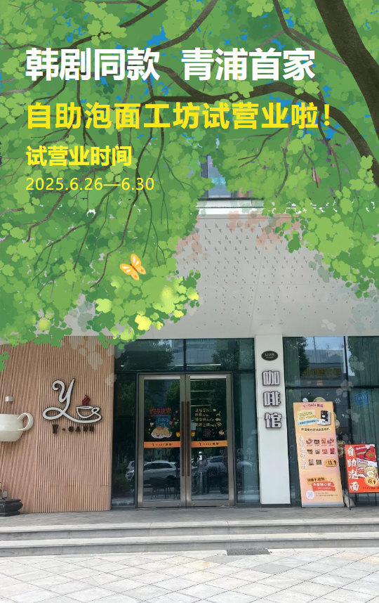 1-250HPUR1520 J9集团国际站【中国区】官方网站