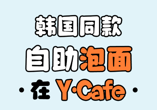 1-250HPUST36 J9集团国际站【中国区】官方网站
