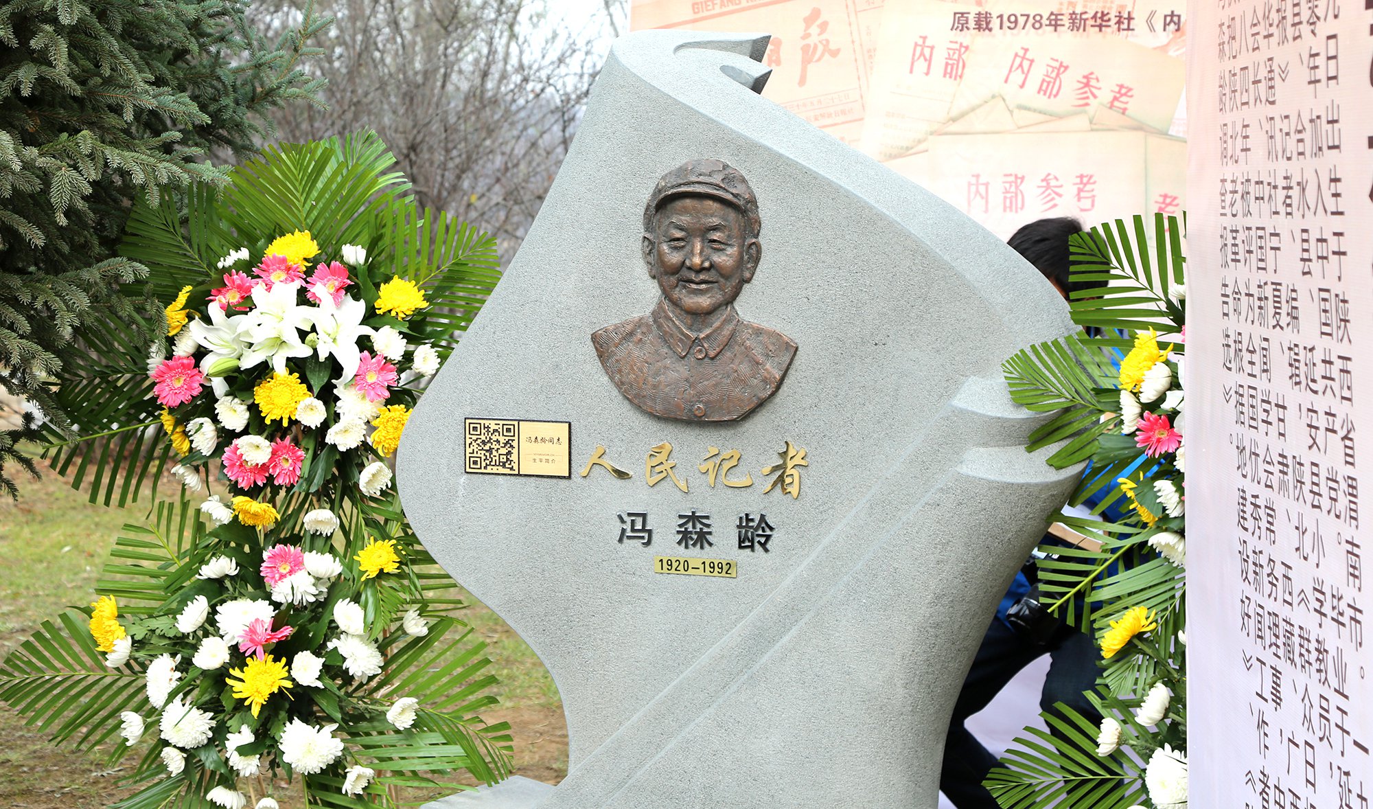 1-250HQ11053R8 J9集团国际站【中国区】官方网站