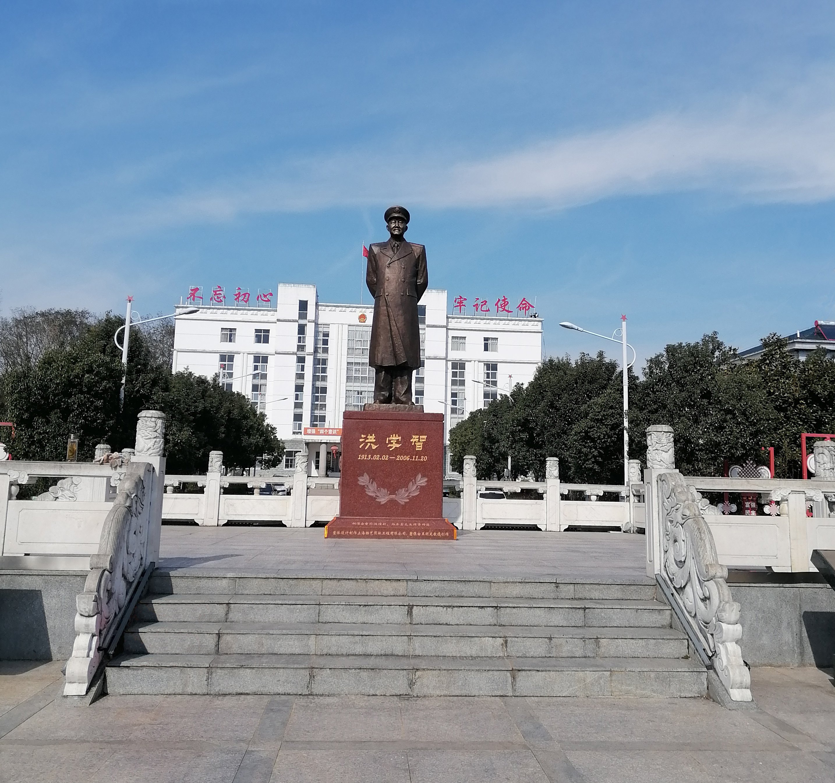 1-250Z21519533W J9集团国际站【中国区】官方网站