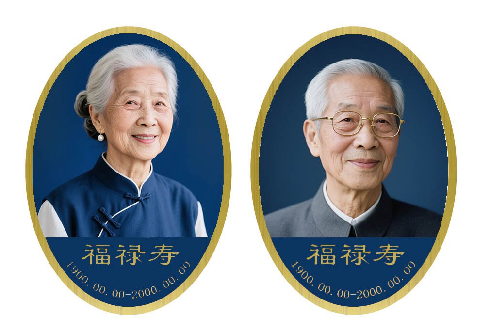 1-2509160Z216323 J9集团国际站【中国区】官方网站