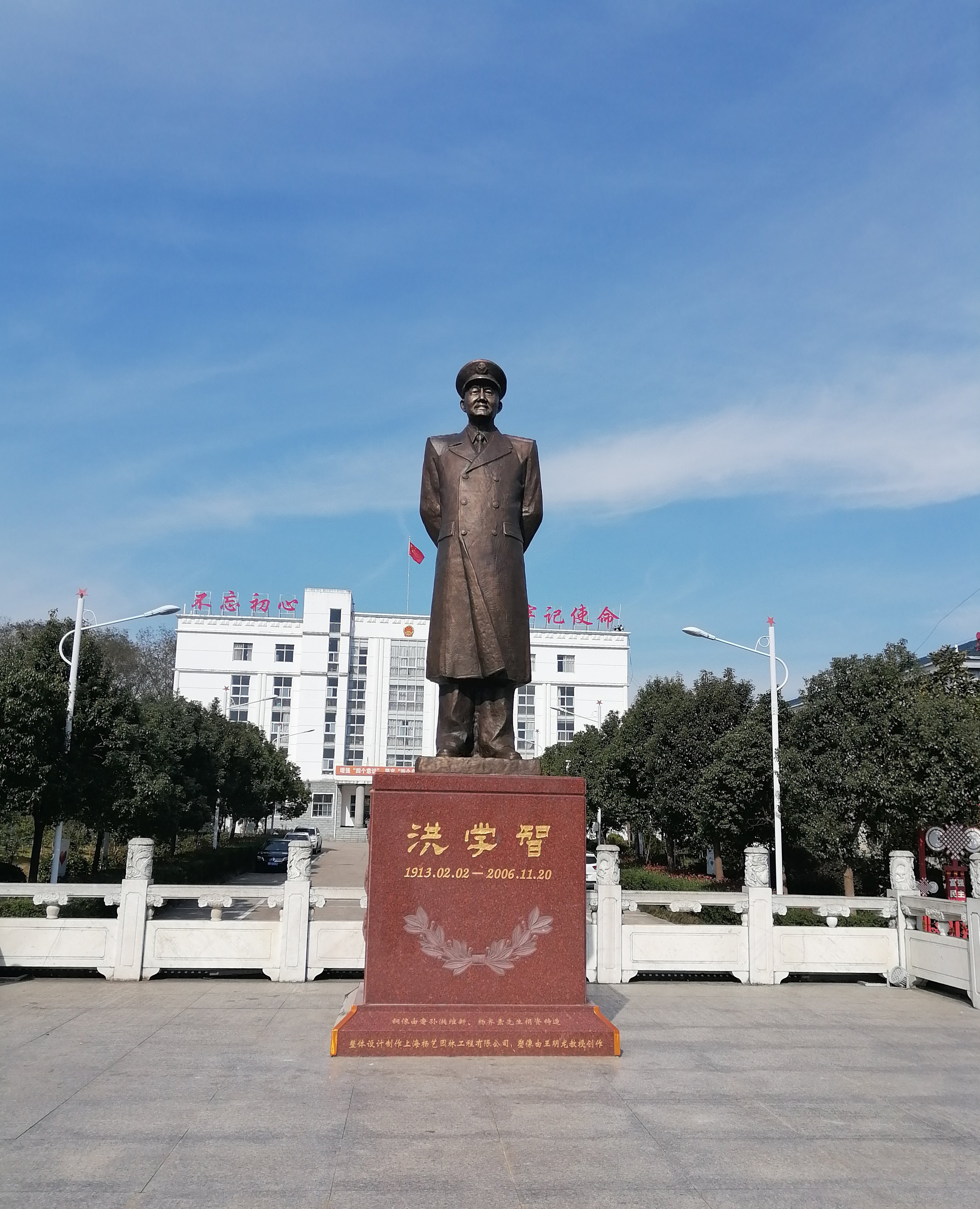 J9集团国际站【中国区】官方网站
