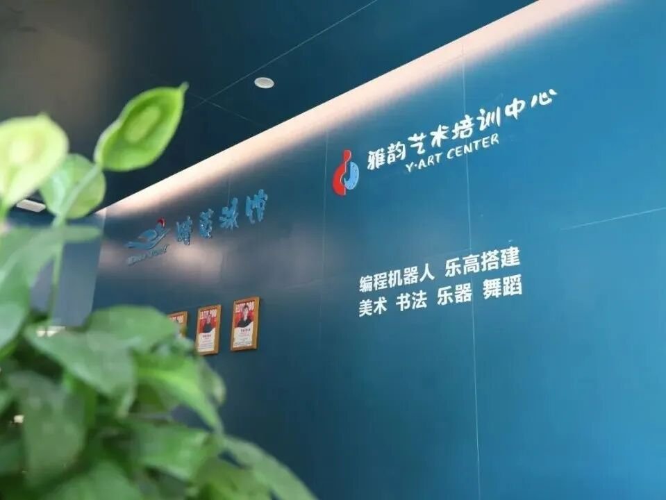 J9集团国际站【中国区】官方网站