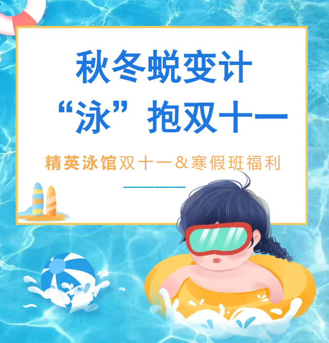 1-2510220Z314M8 J9集团国际站【中国区】官方网站
