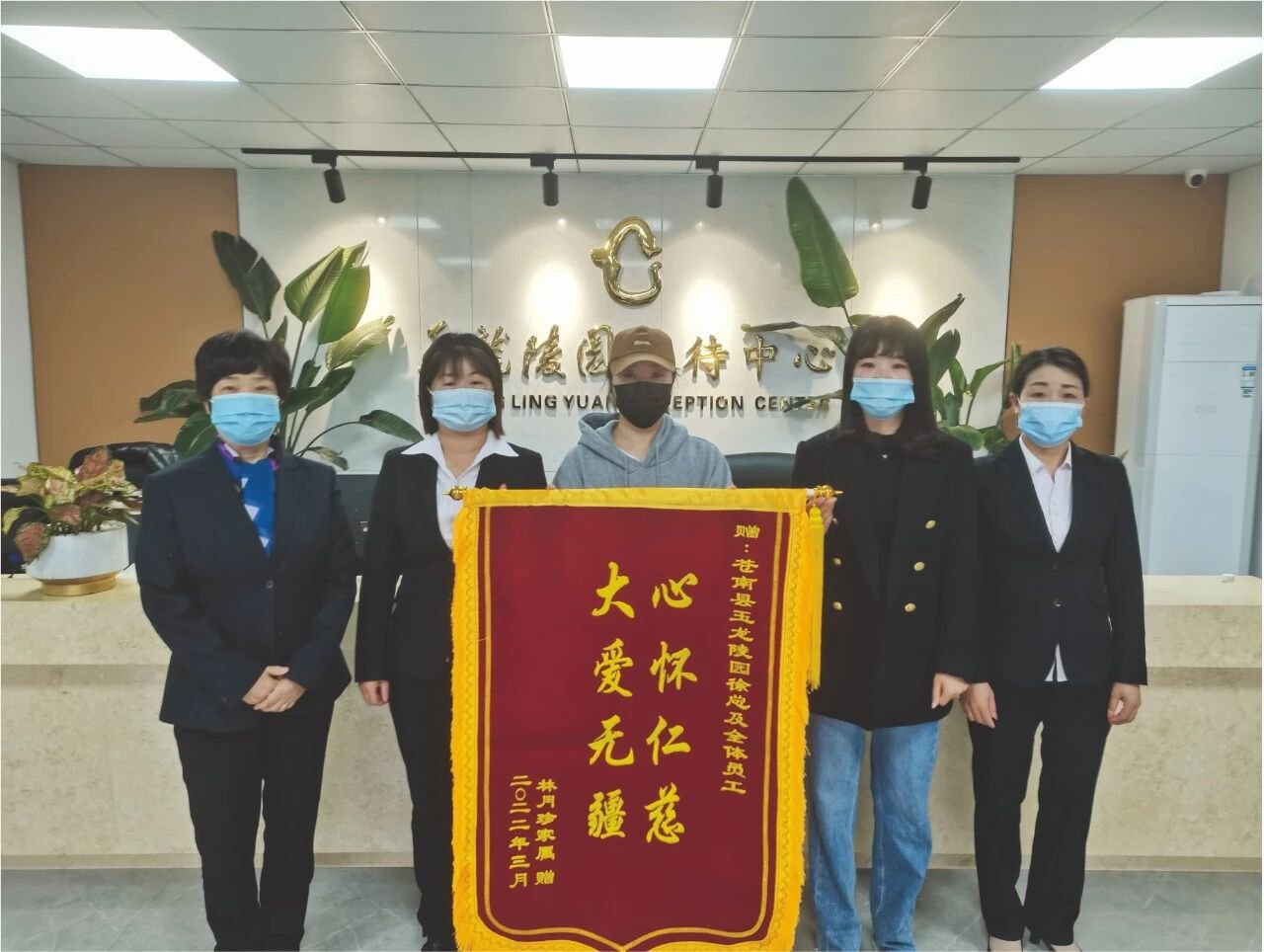 J9集团国际站【中国区】官方网站