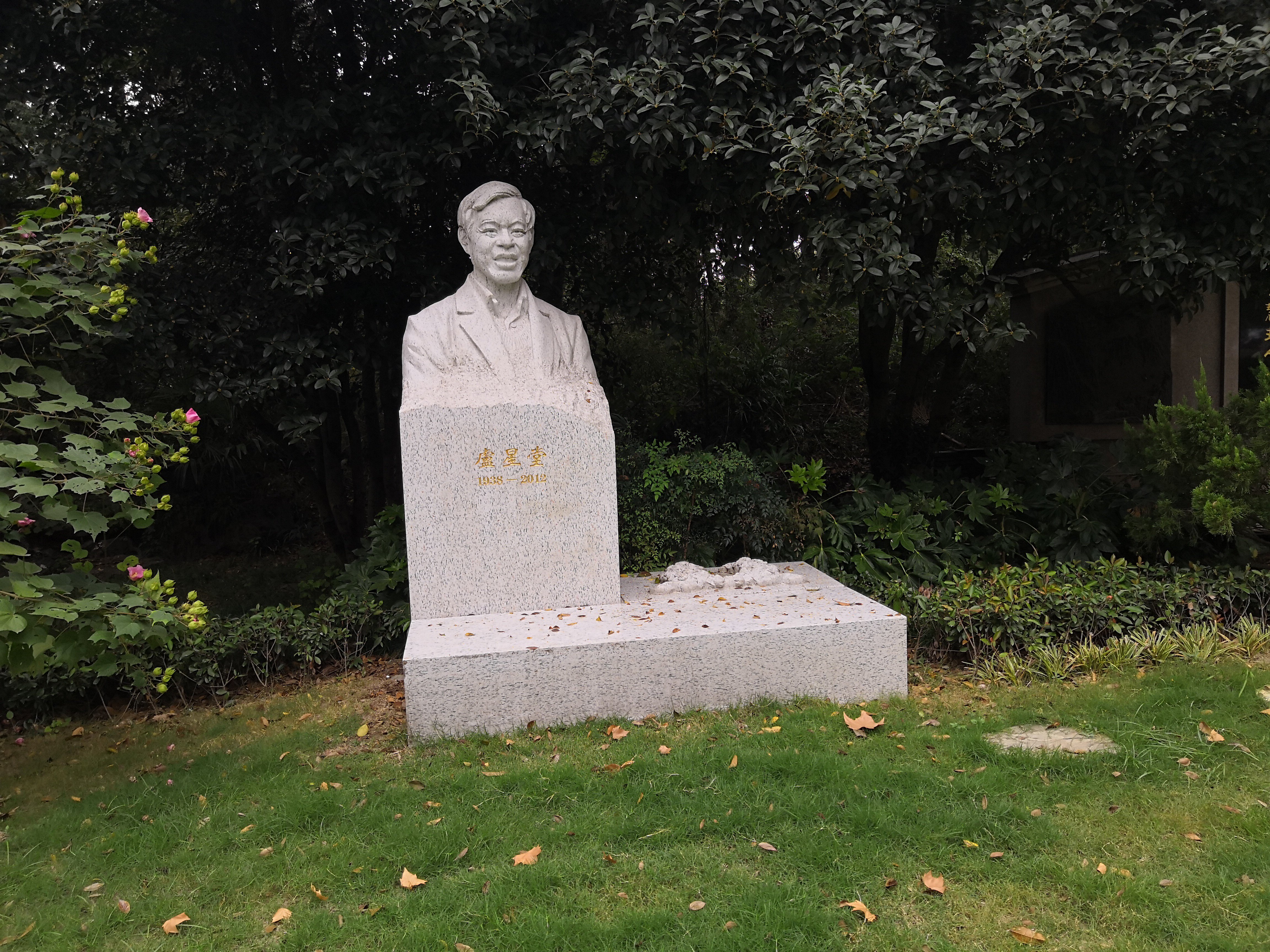1-25110F93243950 J9集团国际站【中国区】官方网站