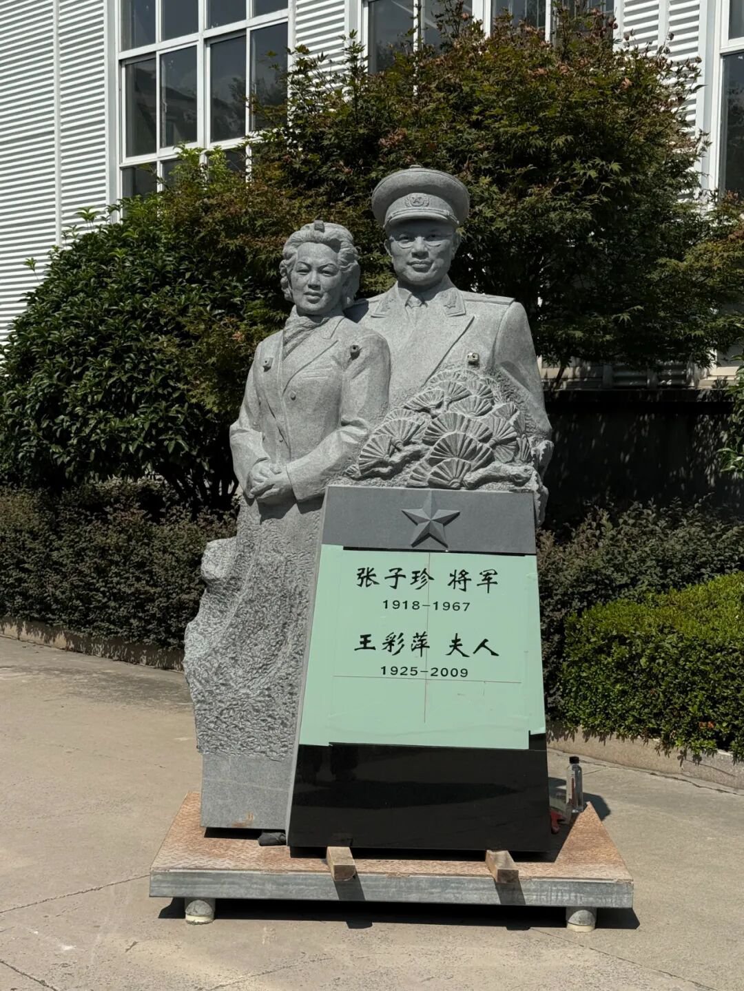 J9集团国际站【中国区】官方网站