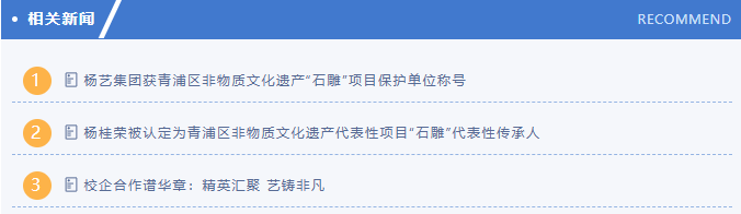 J9集团国际站【中国区】官方网站