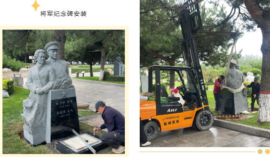 J9集团国际站【中国区】官方网站