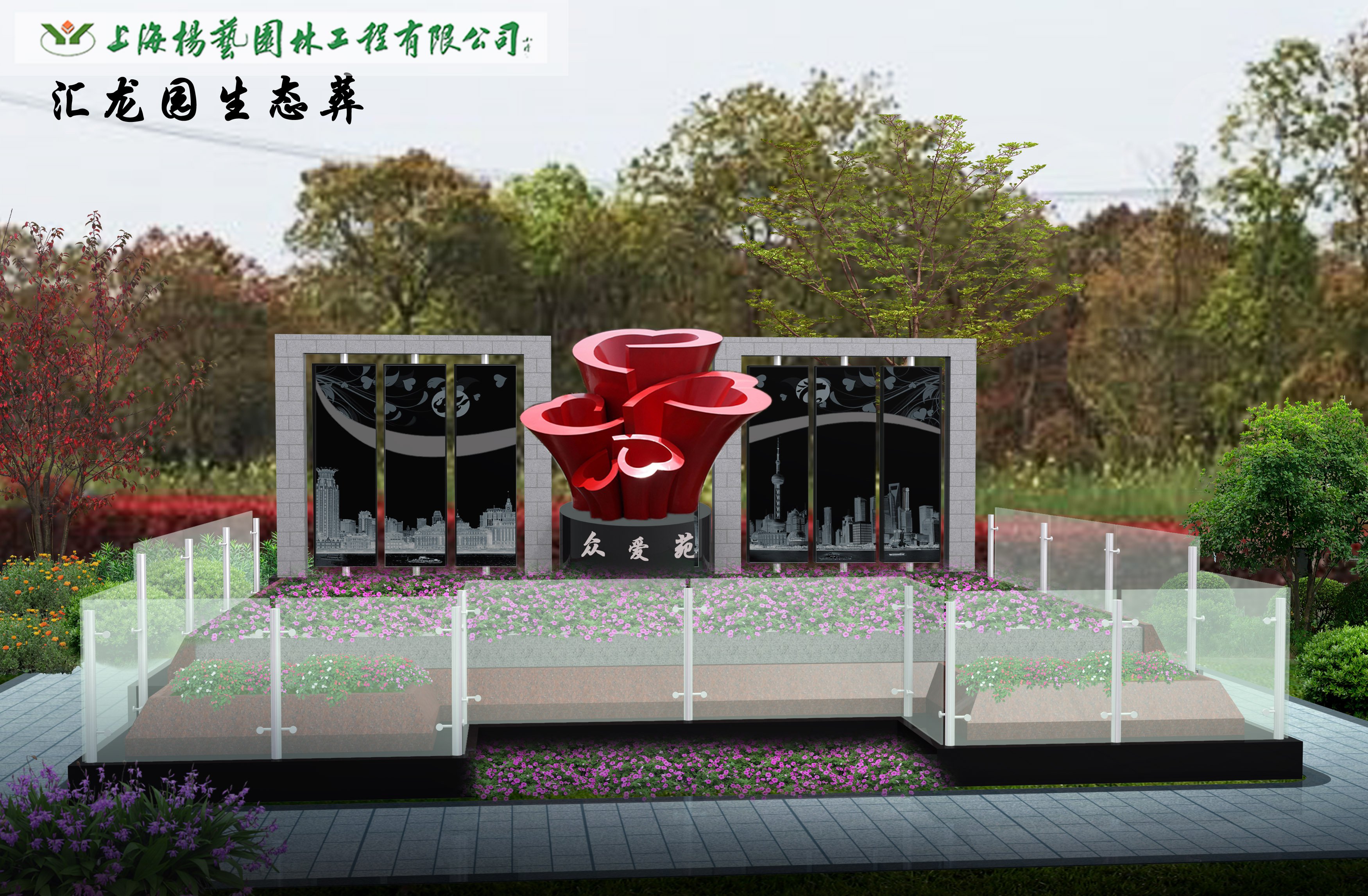 1-251209140RCb J9集团国际站【中国区】官方网站