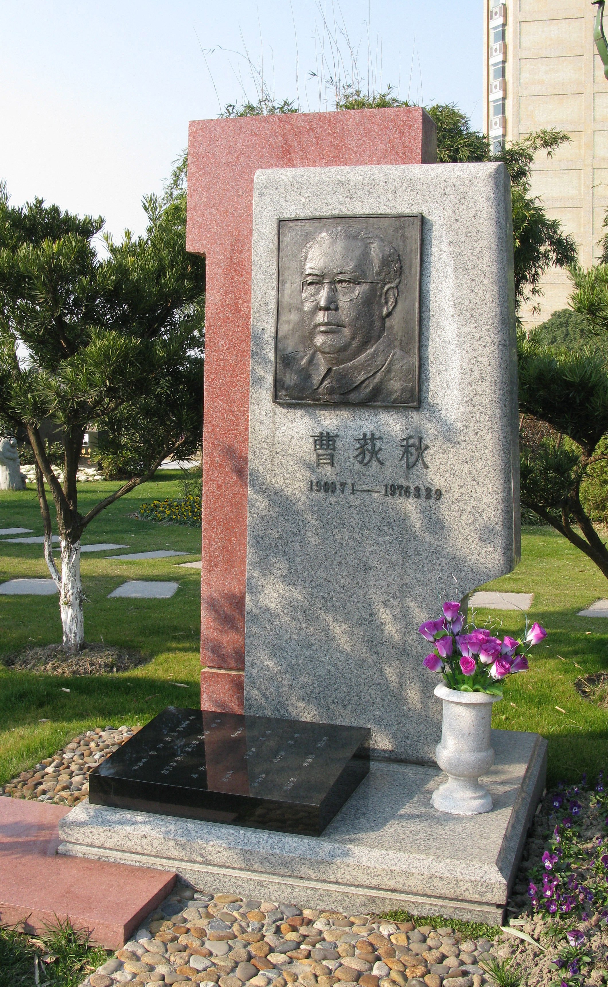 1-25121113400L37 J9集团国际站【中国区】官方网站