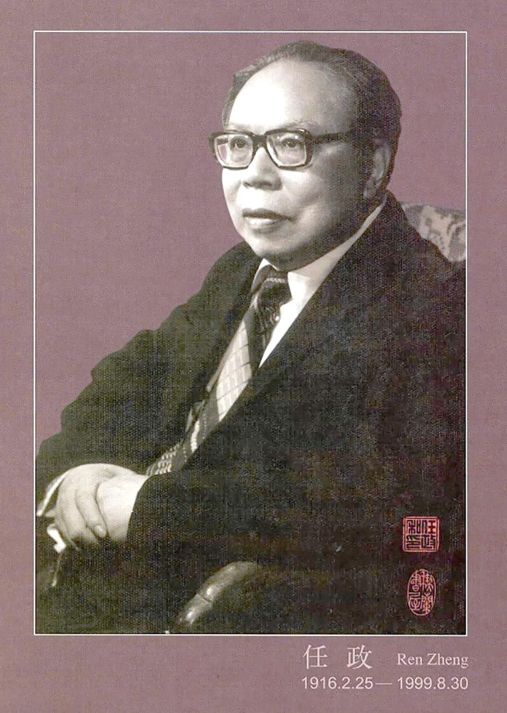 1-26010G42R5402 J9集团国际站【中国区】官方网站