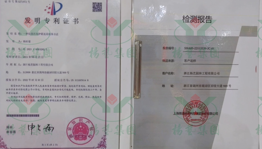 1-260114163T3931 J9集团国际站【中国区】官方网站