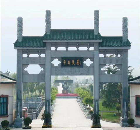 1-260120124600A0 J9集团国际站【中国区】官方网站