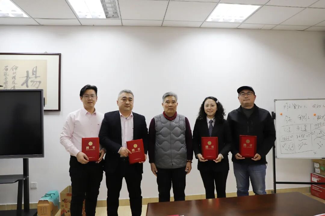 J9集团国际站【中国区】官方网站