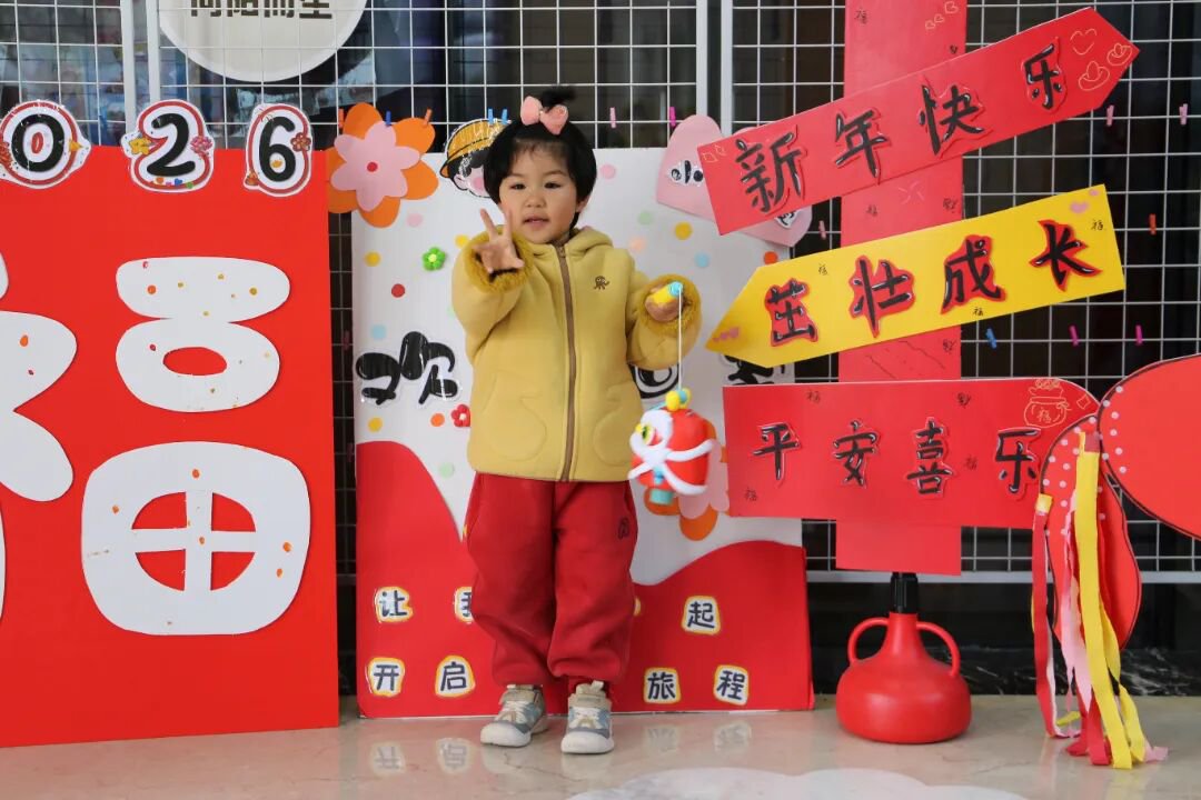 J9集团国际站【中国区】官方网站