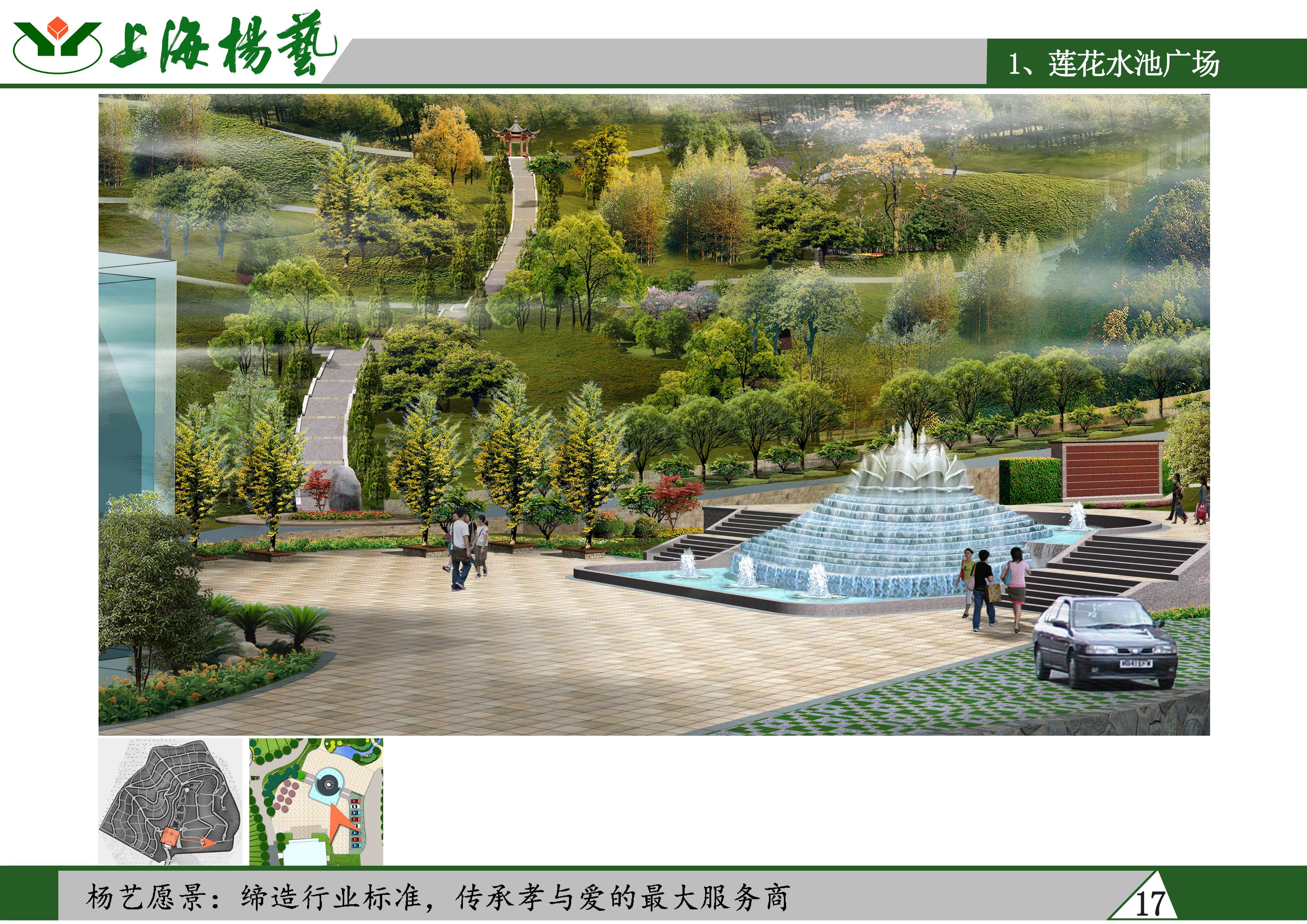 1-26041409103BP J9集团国际站【中国区】官方网站