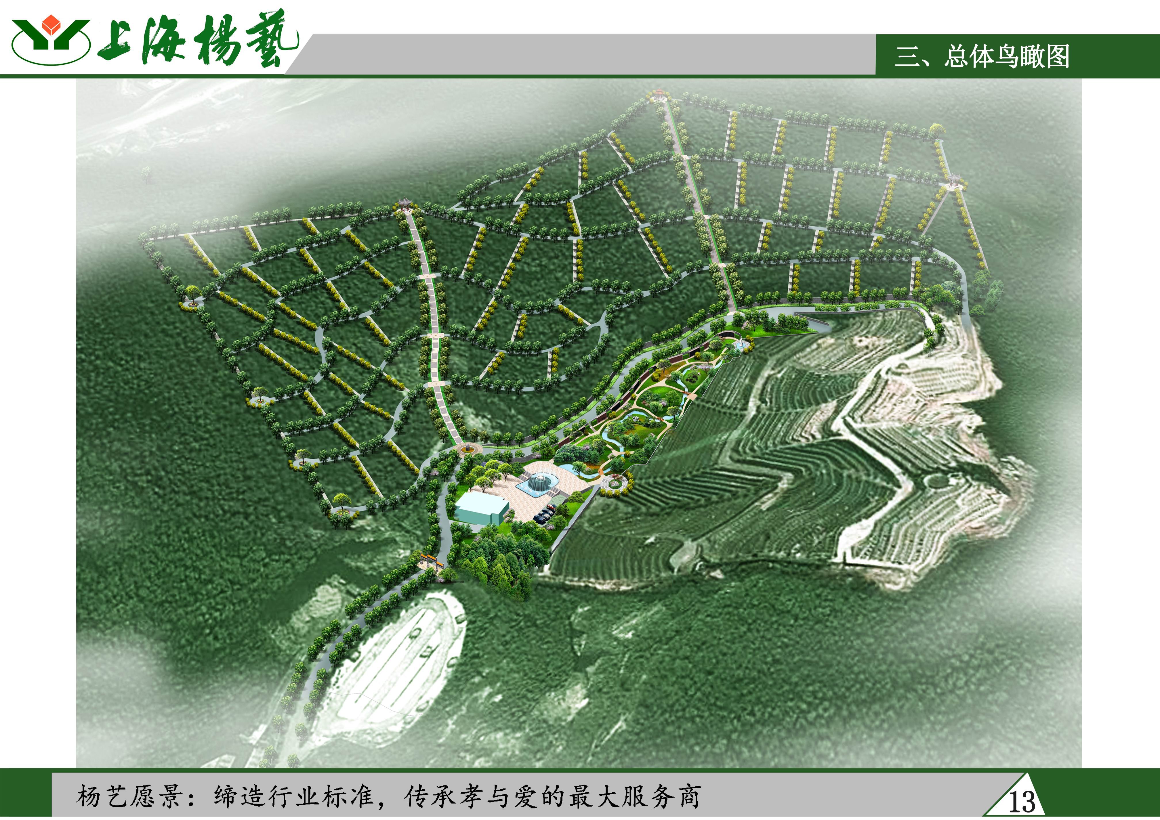 1-2604140Z9433B J9集团国际站【中国区】官方网站