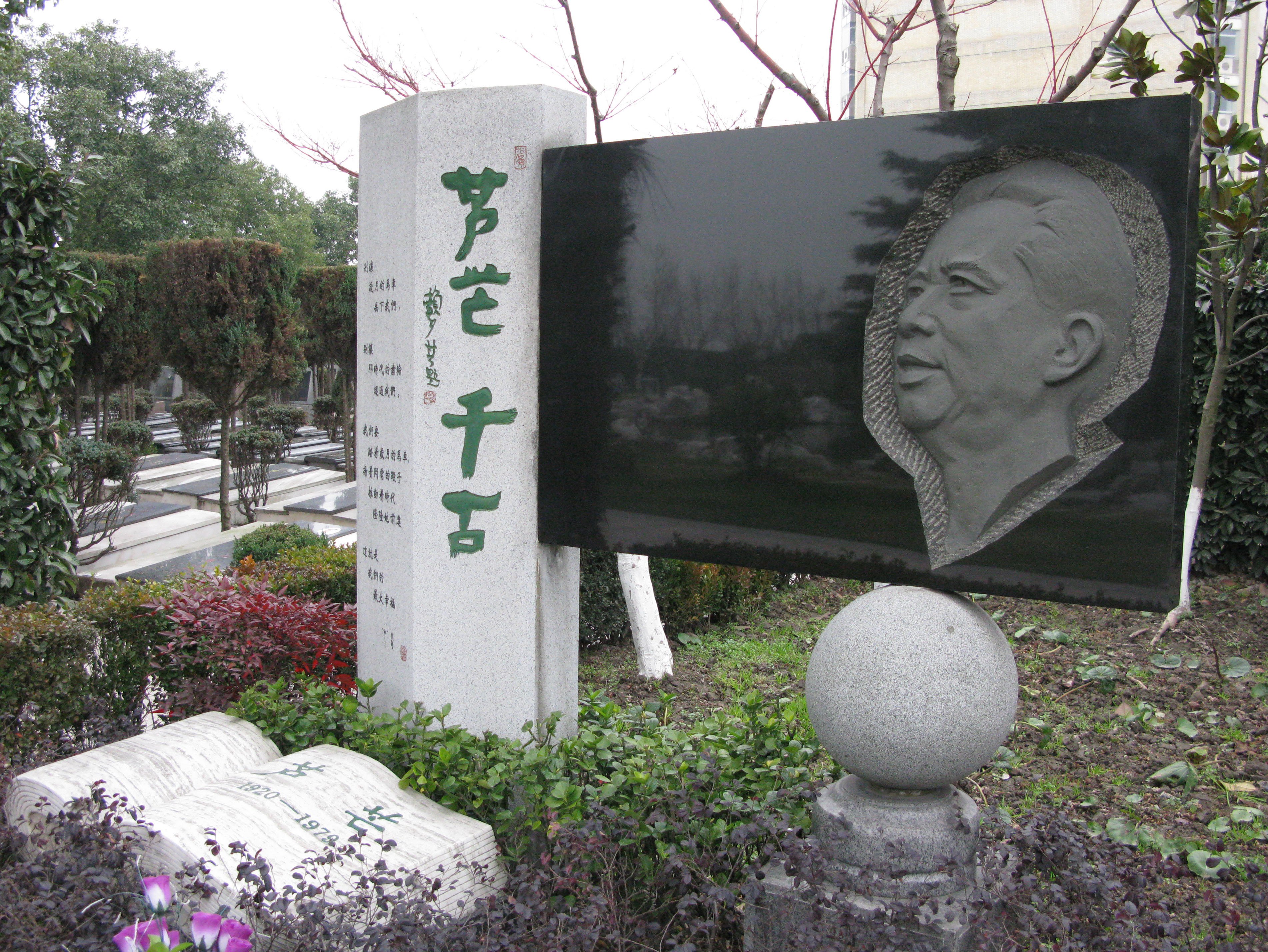 J9集团国际站【中国区】官方网站
