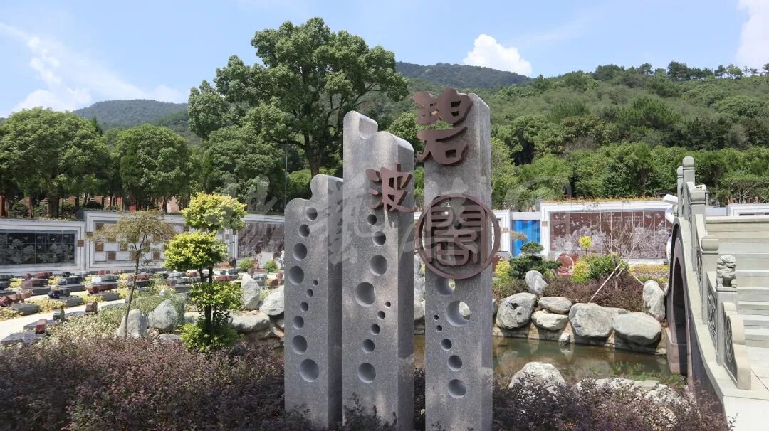 J9集团国际站【中国区】官方网站