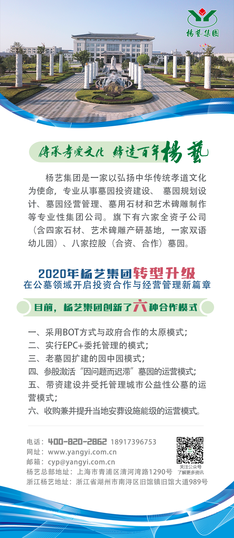 1-2606221509532M J9集团国际站【中国区】官方网站