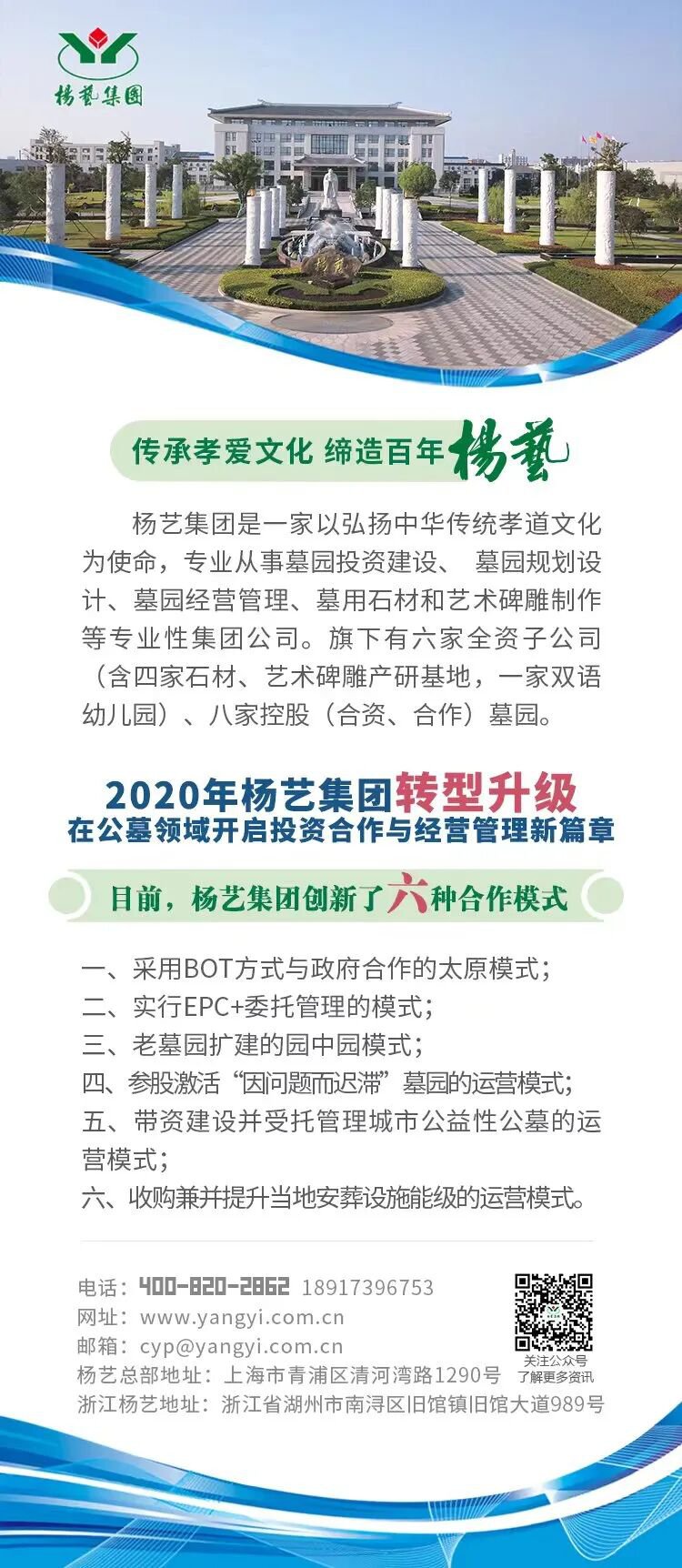1-260H3140406464 J9集团国际站【中国区】官方网站